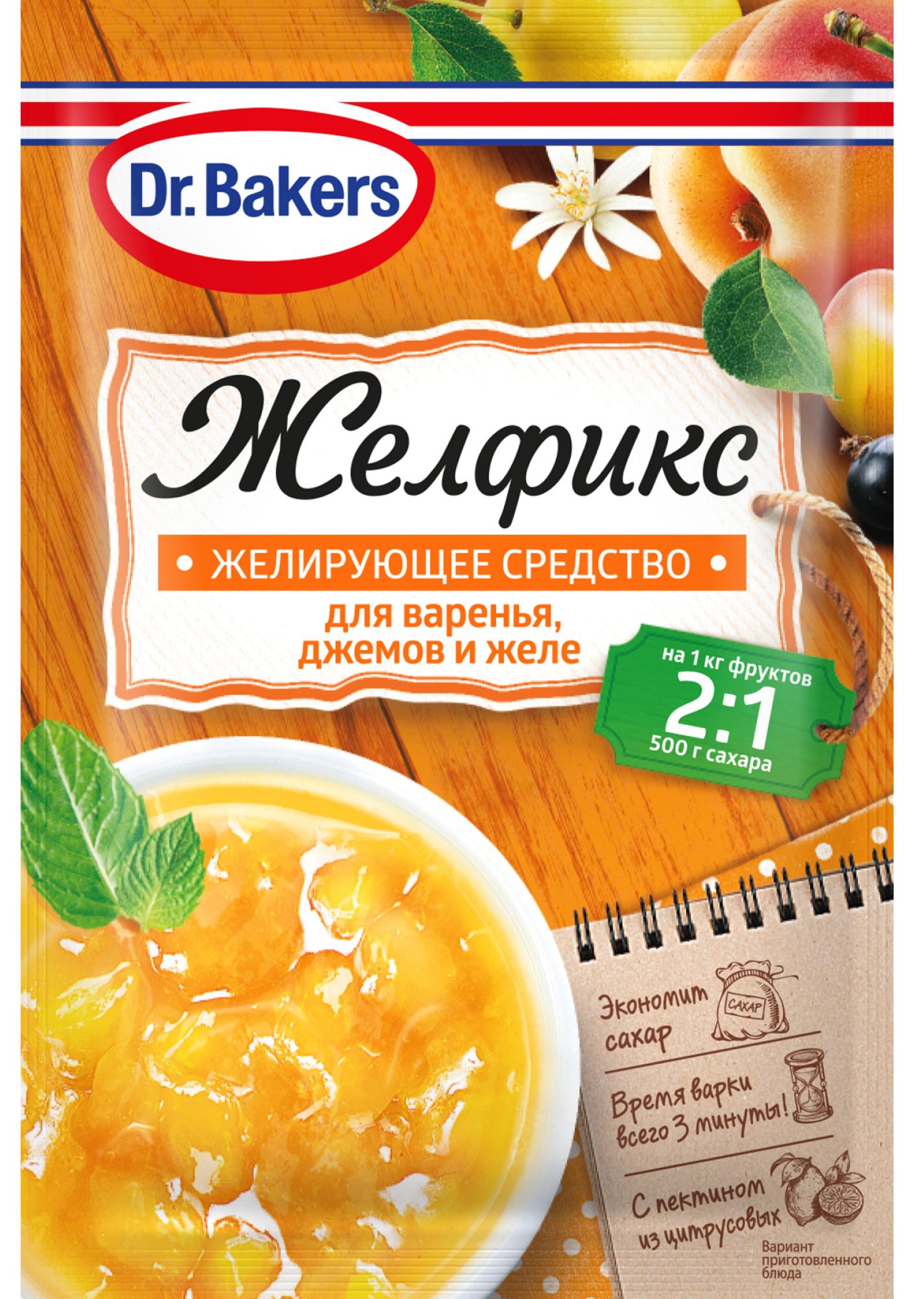 Желфикс Dr.Bakers 2:1 для консервирования 25 гр., саше