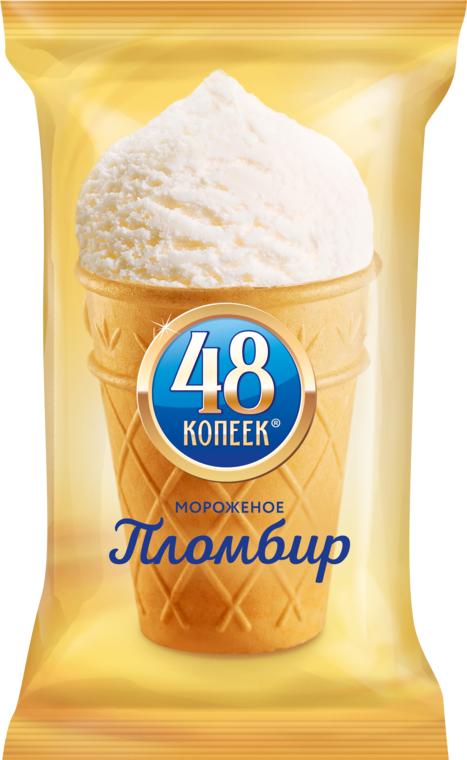 Мороженое пломбир 48 копеек стаканчик 88 гр., флоу-пак