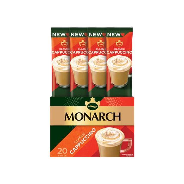 Кофейный напиток Monarch Cappuchino 20 пак. 15 гр., флоу-пак