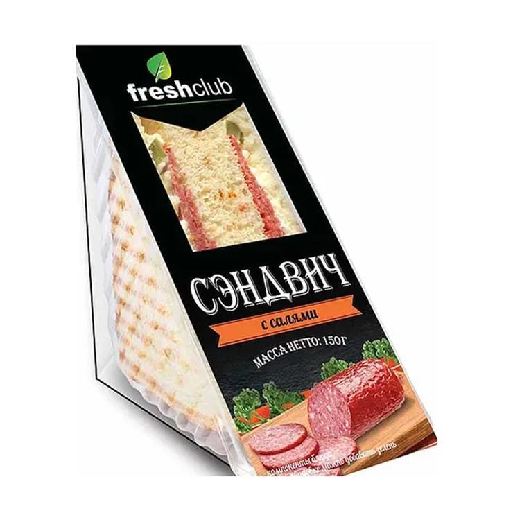 Сэндвич Freshclub с салями 150 гр., пластиковая упаковка