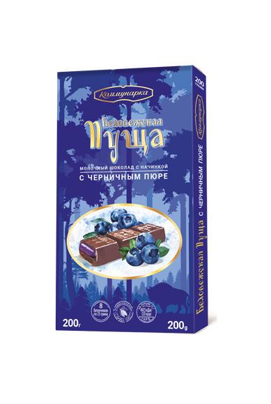 Шоколад Беловежская пуща молочный с черничным пюре 200 гр., картон