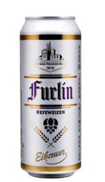 Пиво FURLIN Hefeweizen светлое 5,2%, 500 мл., ж/б