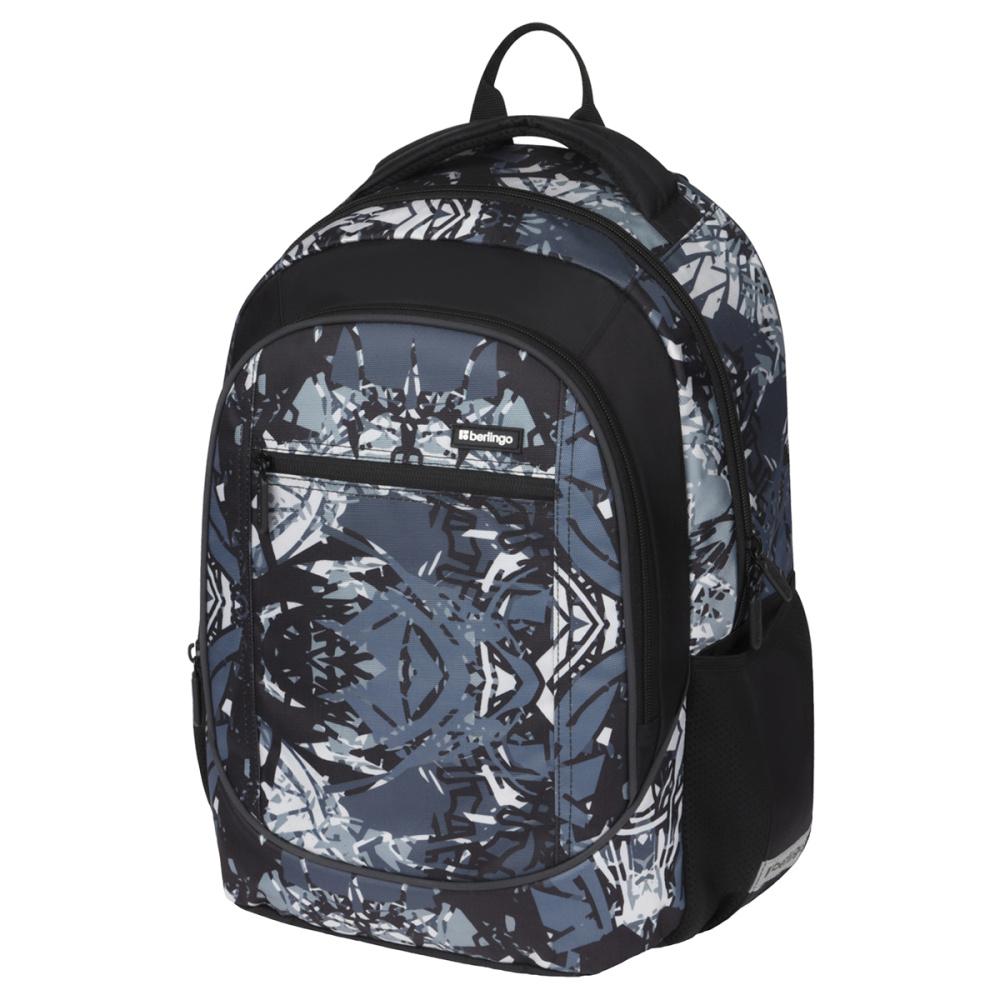 Рюкзак Berlingo U4 Grey pattern 41 х 29,5 х 13 см 2 отделения 3 кармана эргономичная спинка., пакет