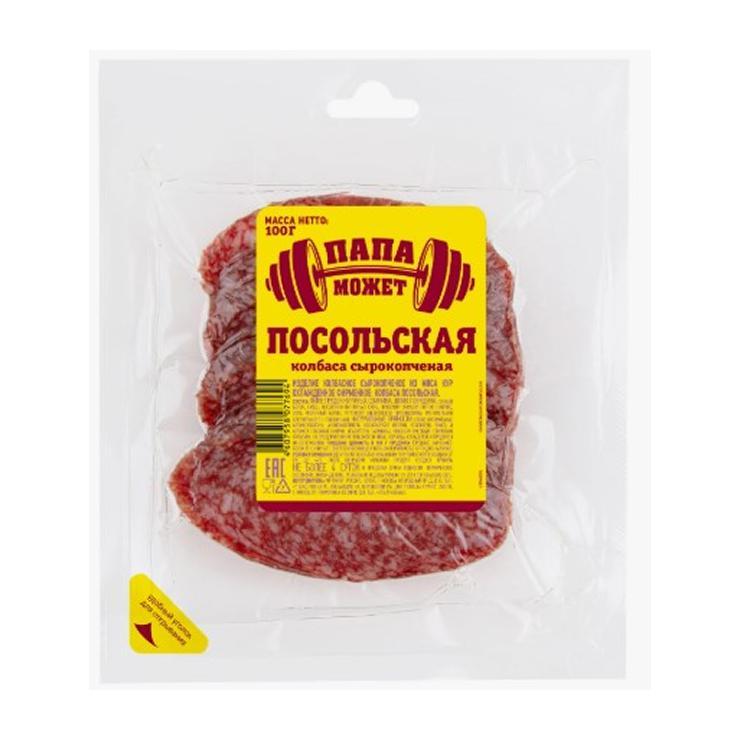 Колбаса Папа может Посольская сырокопченая нарезка 100 гр., вакуум