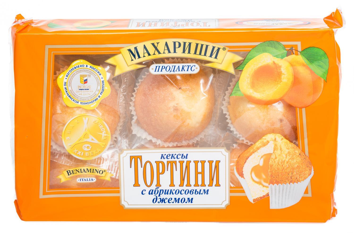 Тортини Maharishi Ayurveda с арбикосовым джемом 200 гр., флоу-пак