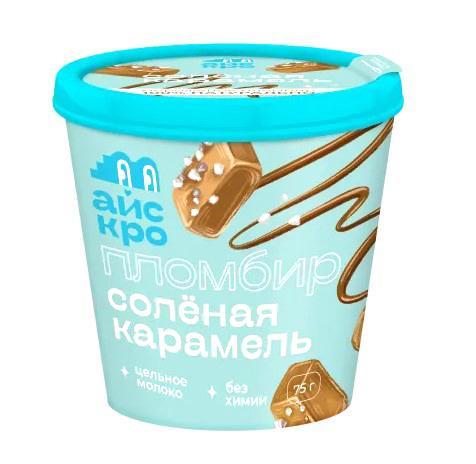 Мороженое пломбир Айскро Соленая карамель 12% 75 гр., картон