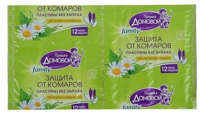 Пластины от комаров Домовой Прошка Био Family 10 шт., саше