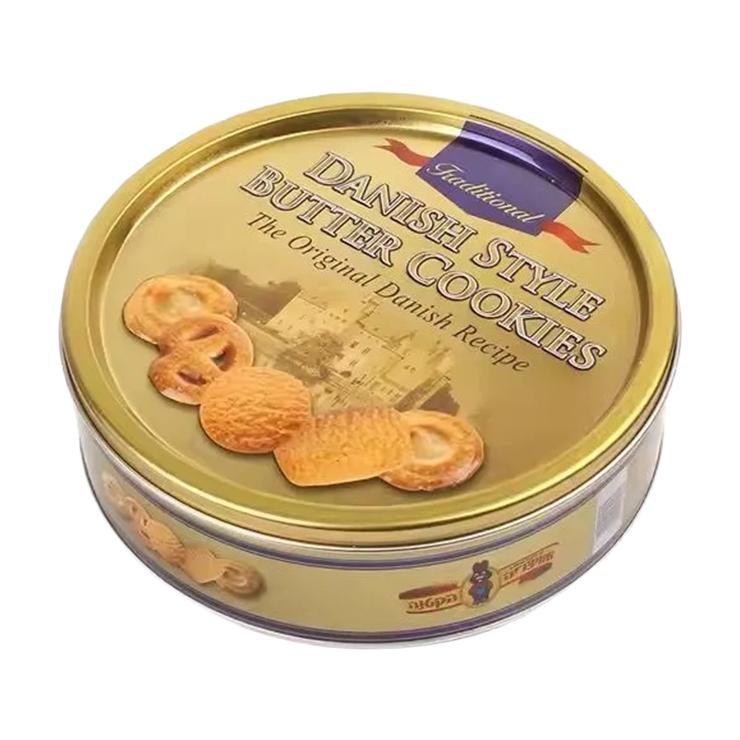 Печенье Carilo butter cookies сливочное песочное 340 гр., ж/б