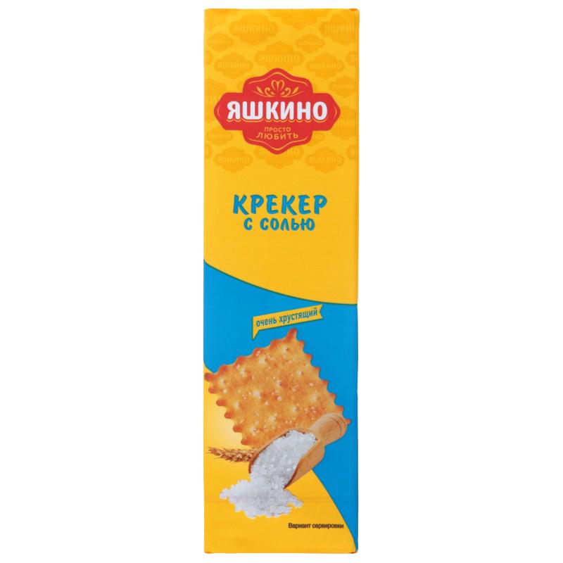 Крекер Яшкино с солью 125 гр., обертка