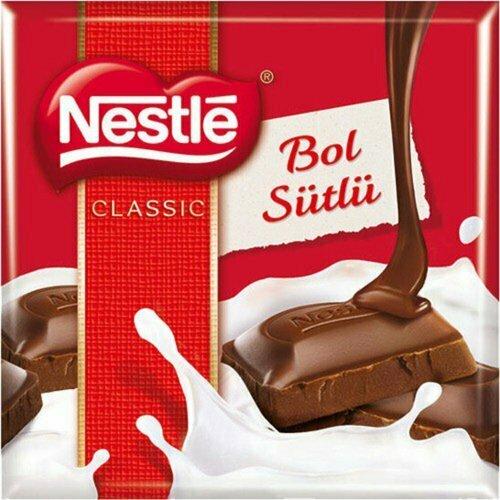 Шоколад Nestle молочный 60 гр., флоу-пак