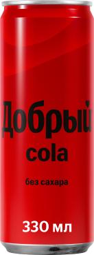 Напиток газированный Добрый Кола без сахара, 330 мл., ж/б