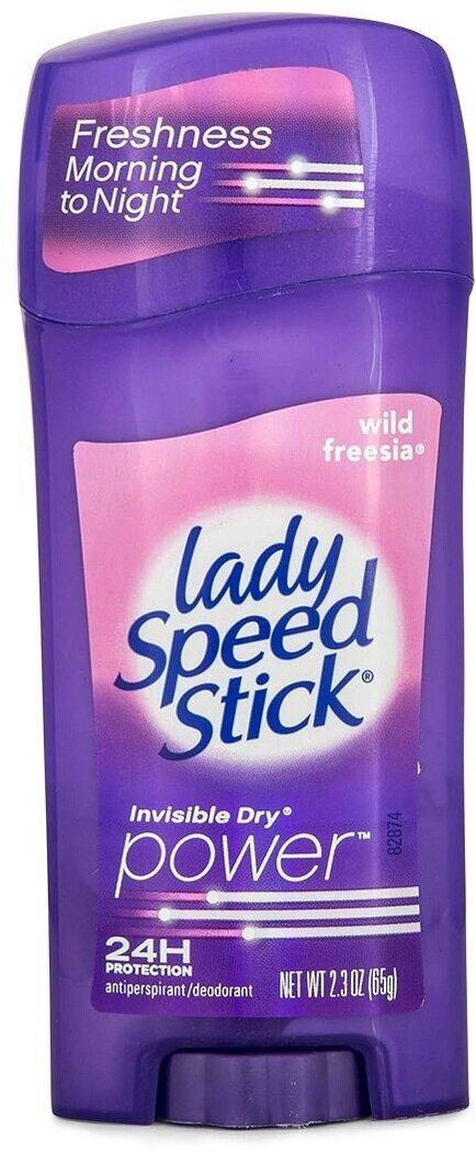Дезодорант Lady Speed Stick - POWER WILD FREESIA 65 гр., ПЭТ
