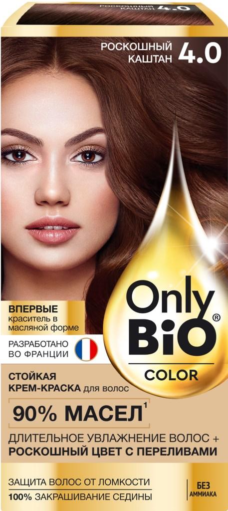Крем краска Fito косметик Only Bio COLOR стойкая тон 4.0 роскошный каштан 115 мл., картон