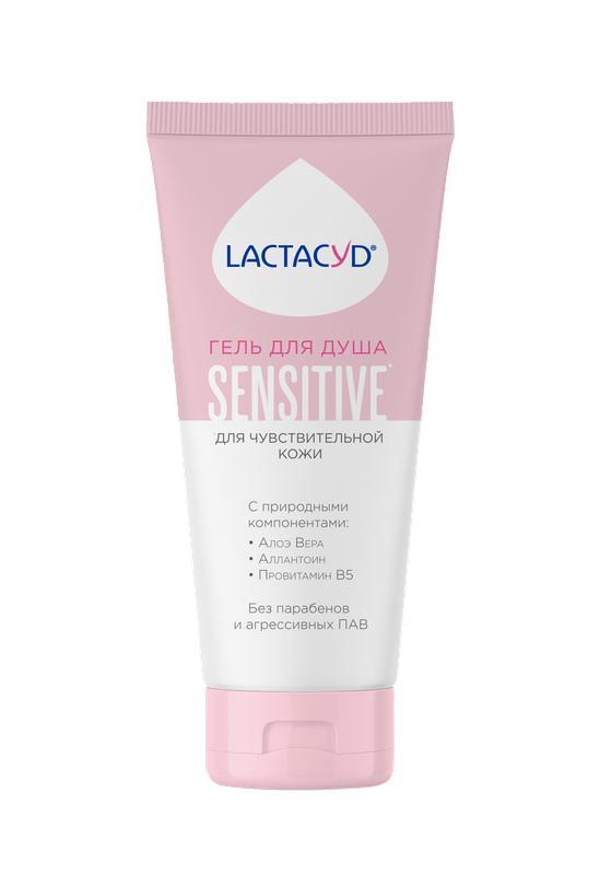 Гель для душа Lactacyd для чувствительной кожи 250 мл., туба