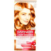 Краска для волос Garnier Color Sensation №7.12 жемчужно-пепельный блонд