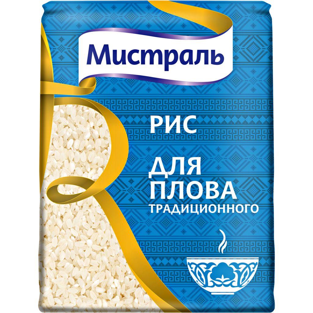 Рис для плова традиционного, Мистраль, 5 кг., флоу-пак