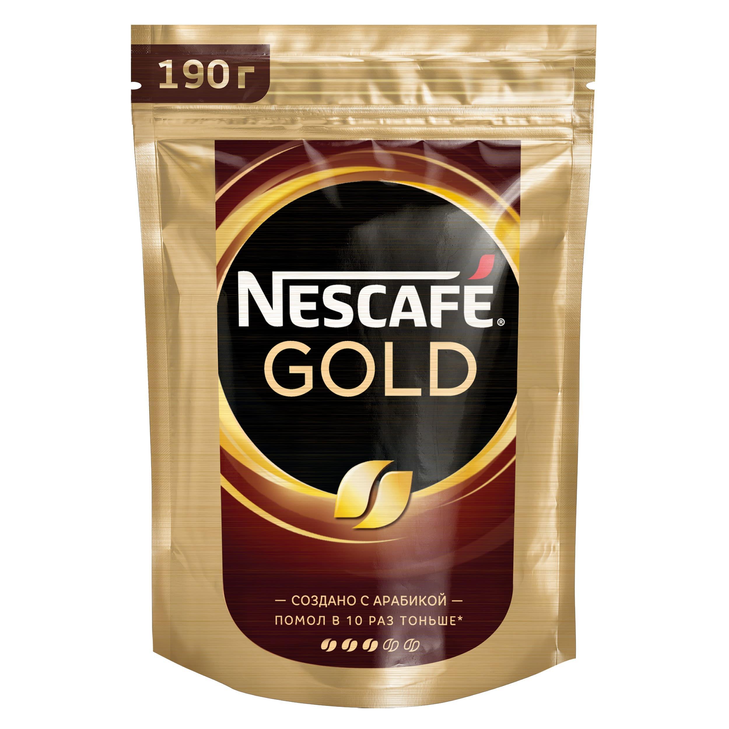 Кофе Nescafe Gold растворимый 190 гр., дой-пак