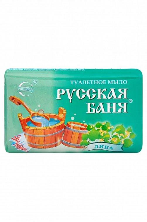Мыло туалетное Свобода Русская баня липа, 100 гр., обертка