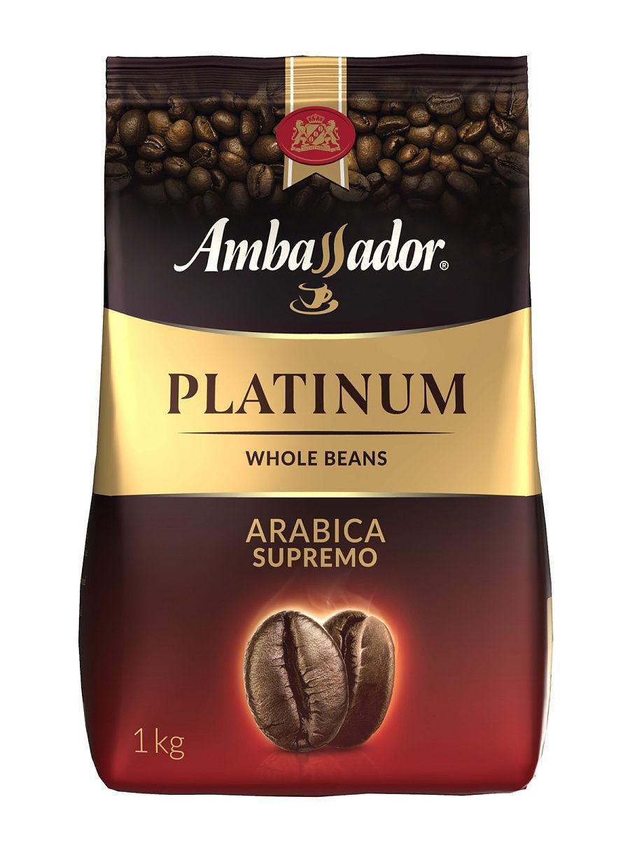 Кофе в зернах Ambassador Platinum Crema 1 кг., флоу-пак