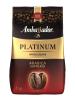 Кофе в зернах Ambassador, Platinum Crema, 1 кг., дой-пак
