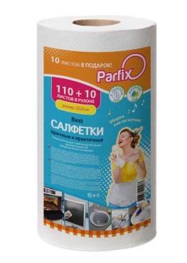Салфетки в рулоне универсальные 110 и 10 шт/рул., Parfix Best, бумажная упаковка
