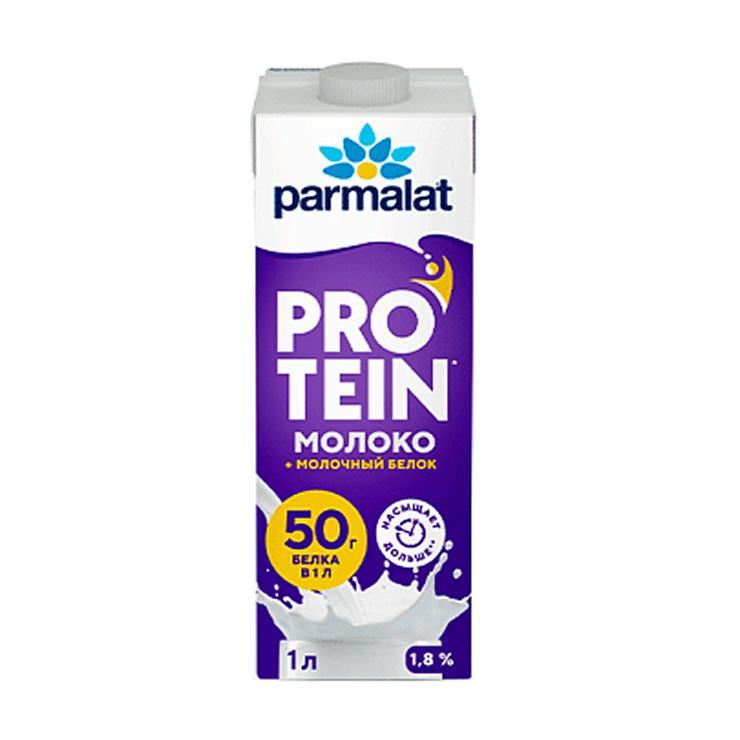 Молоко Parmalat Protein питьевое ультрапастеризованное 1,8% 1 л., тетра-пак