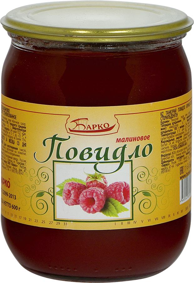 Повидло Барко Малиновое 600 гр., стекло