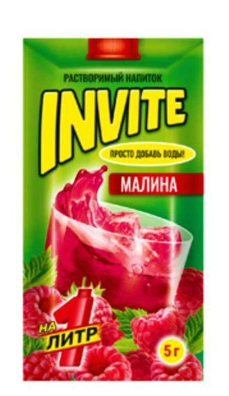 Напиток растворимый Invite малина 5 гр., саше
