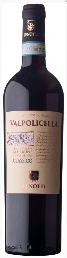 Вино сортовое выдержанное Ленотти Вальполичелла Классико красное сухое 12,5% Италия 750 мл., стекло