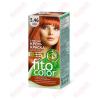Крем-краска для волос Fito color стойкаЯ тон 5.46 медно-рыжий