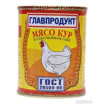 Мясо куриное Главпродукт в собственном соку, 350 гр., ж/б