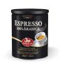 Кофе Saquella Espresso 100% Арабика молотый