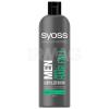 Шампунь для волос склонных к выпадению Syoss Men Anti-Hair Fall, 450 мл., пластиковая бутылка