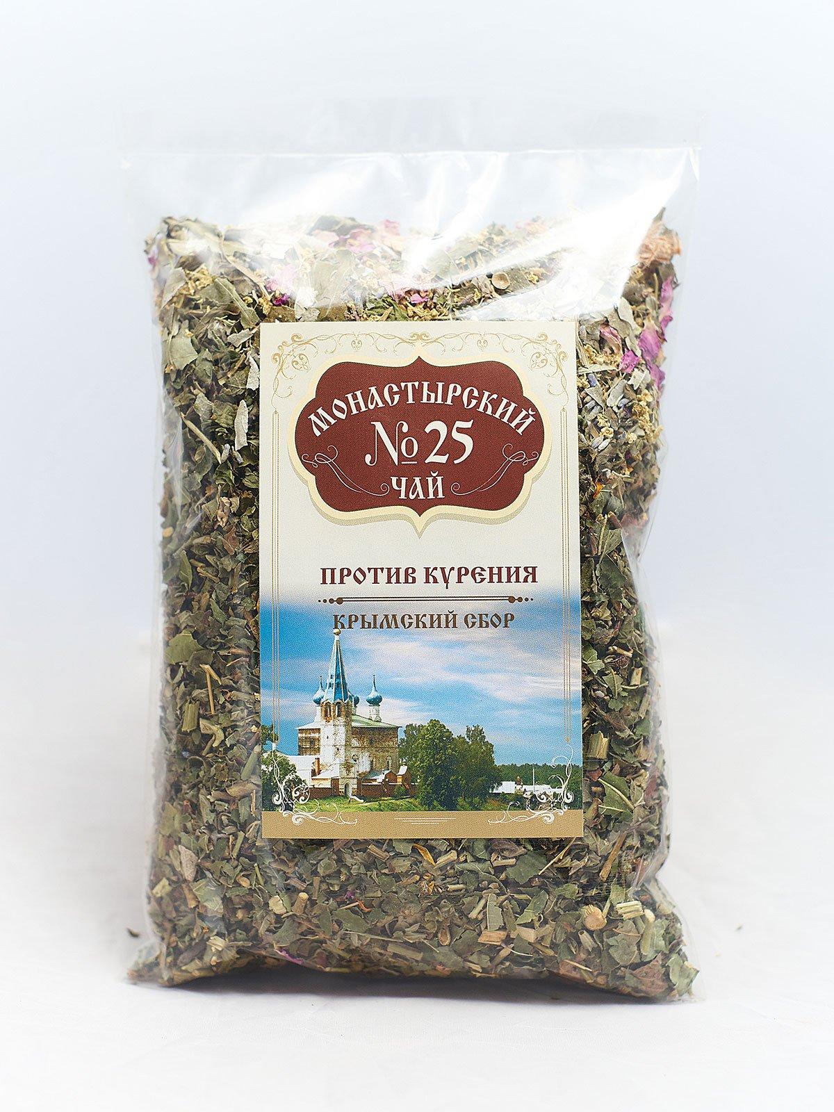 Чай №25 Против курения, Монастырский, 100 гр., пакет