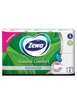 Туалетная бумага 3-х Zewa Natural Comfort  слойная 6шт., флоу-пак