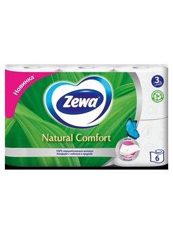 Туалетная бумага Zewa Natural Comfort 3 слоя 6 шт., флоу-пак