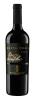Вино серии Бухта Омега Каберне красное сухое 750мл, Винодельня Бурлюк