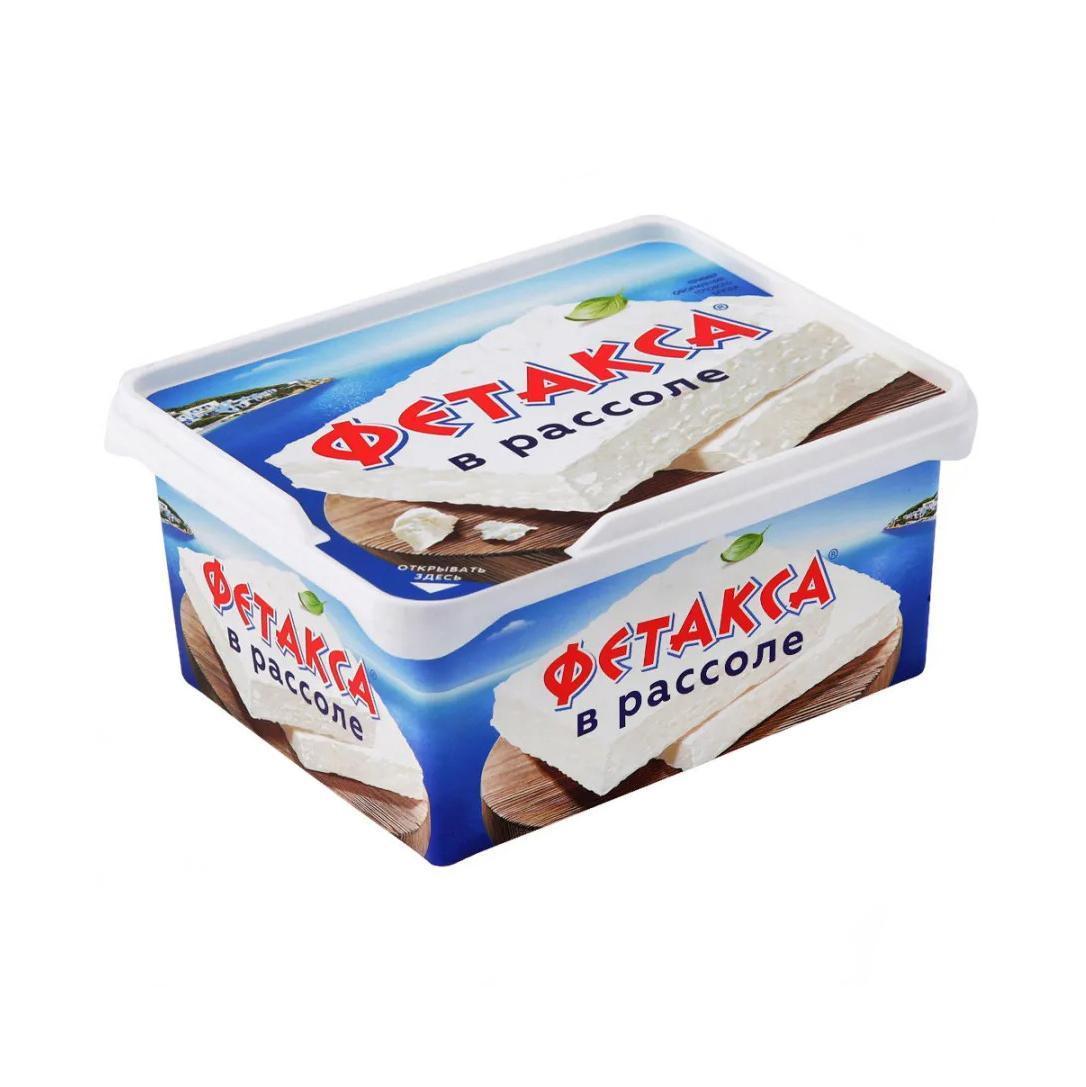 Сыр Hochland, Professional мягкий молодой в рассоле 45%, 500 гр., пластиковый стакан