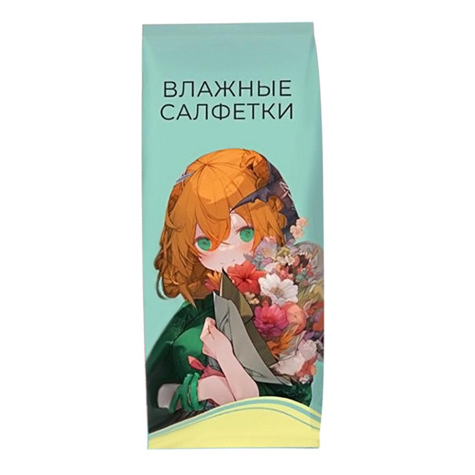 Салфетки влажные Cottolina Аниме салфетки универсальные 8 шт., флоу-пак