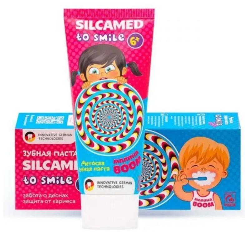 Паста зубная детская Silca Med Smile Малина Boom 6+ 65 гр., туба