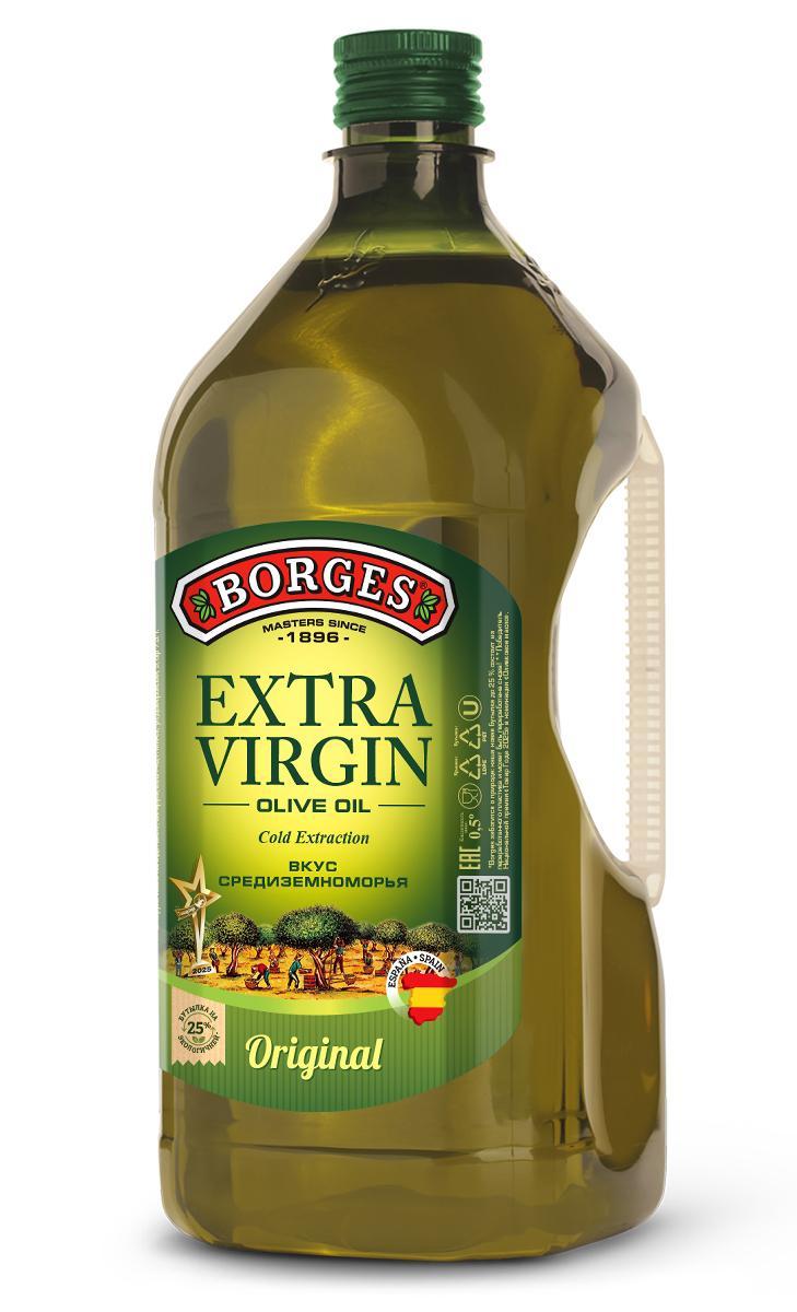Масло BORGES оливковое Extra Virgin 2 л., ПЭТ