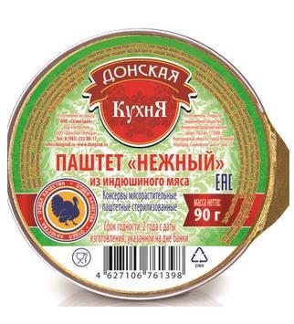 Паштет из индейки Донская Кухня, 90 гр., ж/б