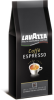 Кофе в зернах LavAzza Espresso, 500 гр., фольгированный пакет