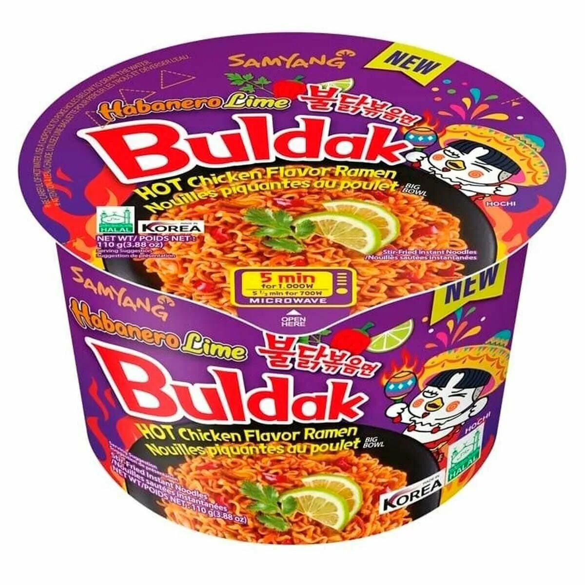 Лапша Samyang Buldak Hot Chicken Flavor Ramen Habanero Lime 135 гр., ПЭТ