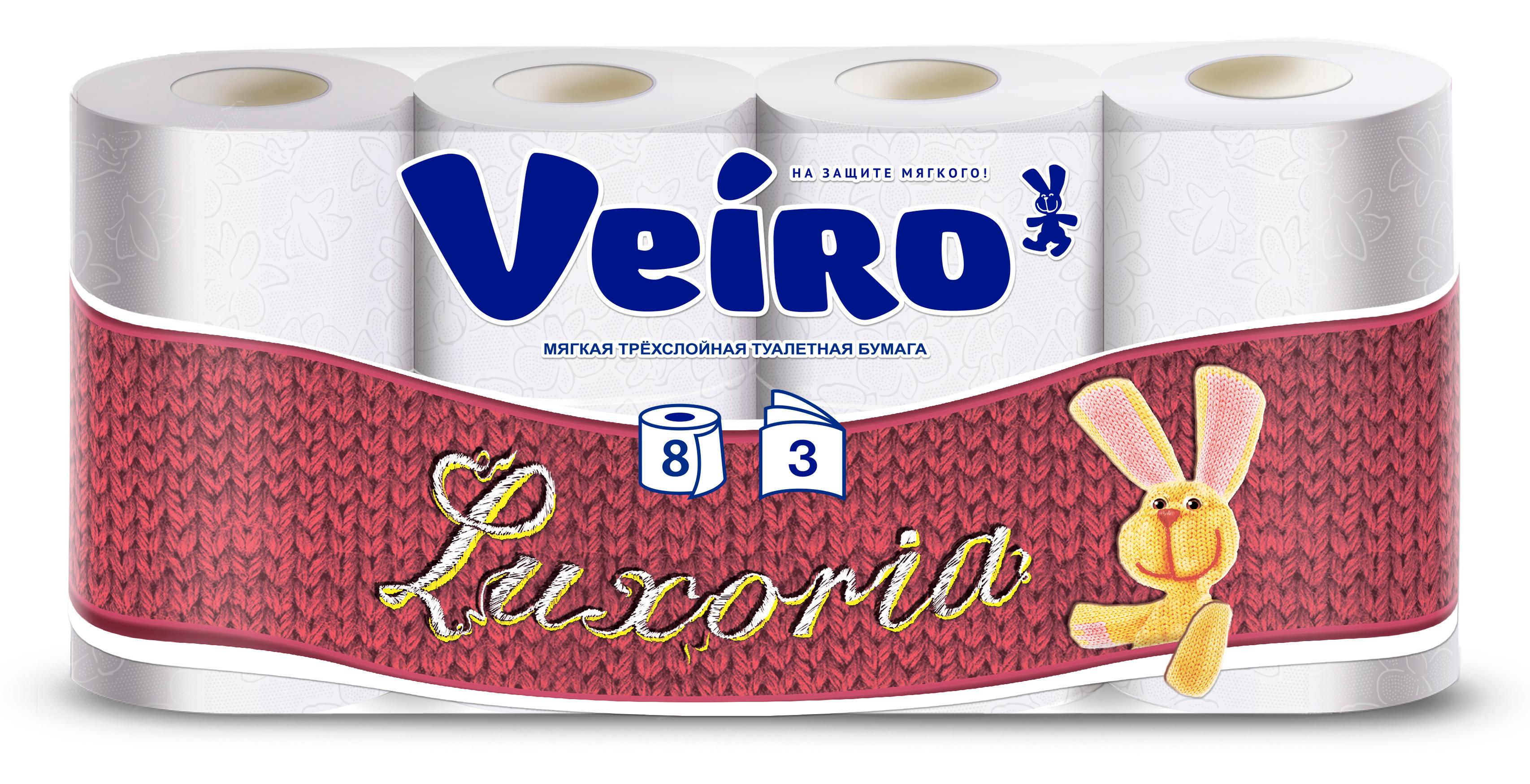 Бумага туалетная Veiro Luxoria 3 слоя 8шт.