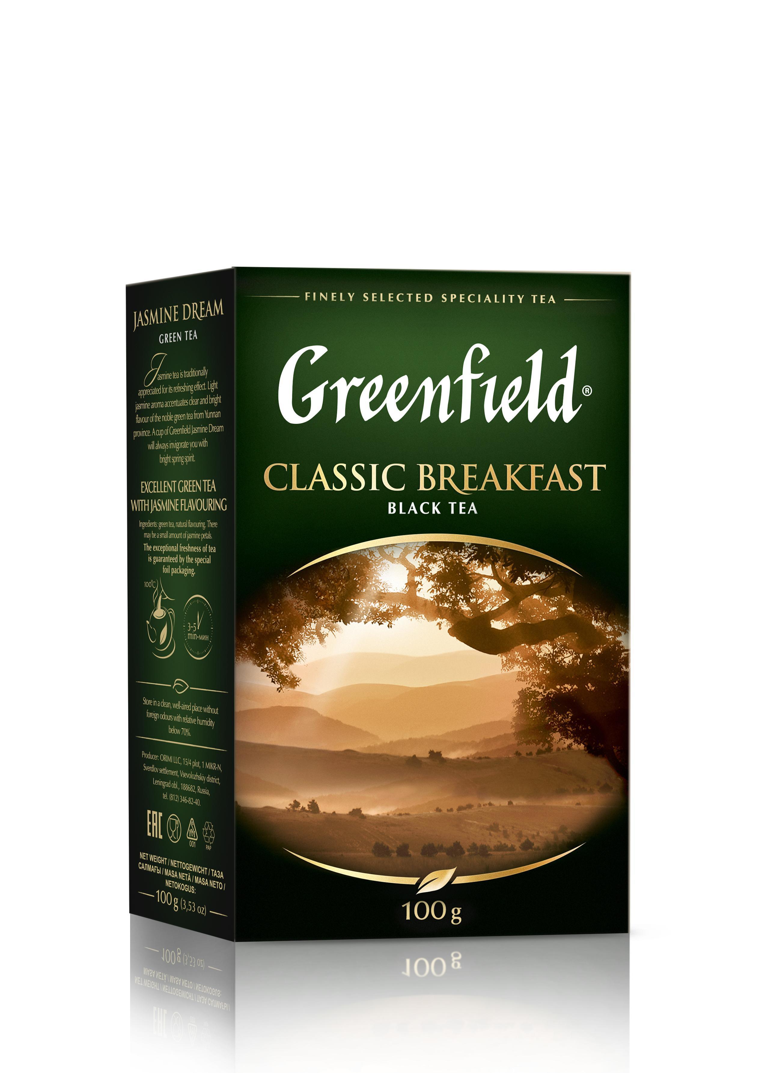 Чай Greenfield Classic Breakfast черный листовой 100 гр., картон