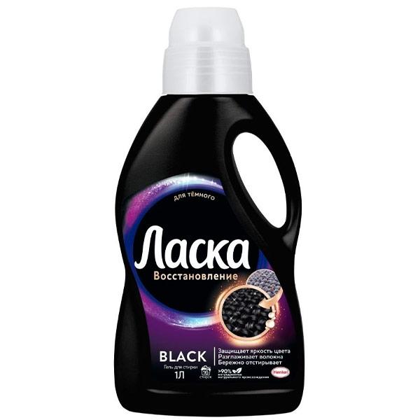 Гель для стирки Ласка восстановление для темного 1 л., ПЭТ