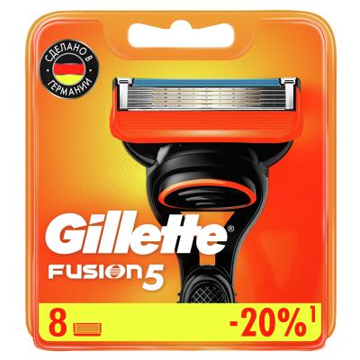 Кассеты сменные Gillette Fusion5 Для мужской бритвы 8шт., ПЭТ