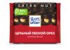 Шоколад Ritter Sport Extra Nut горький с цельным лесным орехом 100 гр., флоу-пак