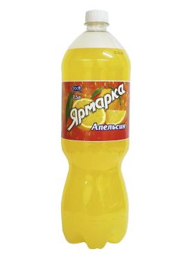 Лимонад Ярмарка Апельсиновый аромат, 1500 гр., пластиковая бутылка